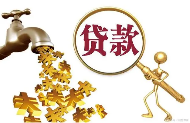 河北19私人抵押：安全融资的新选择，如何选择合适的抵押方式？